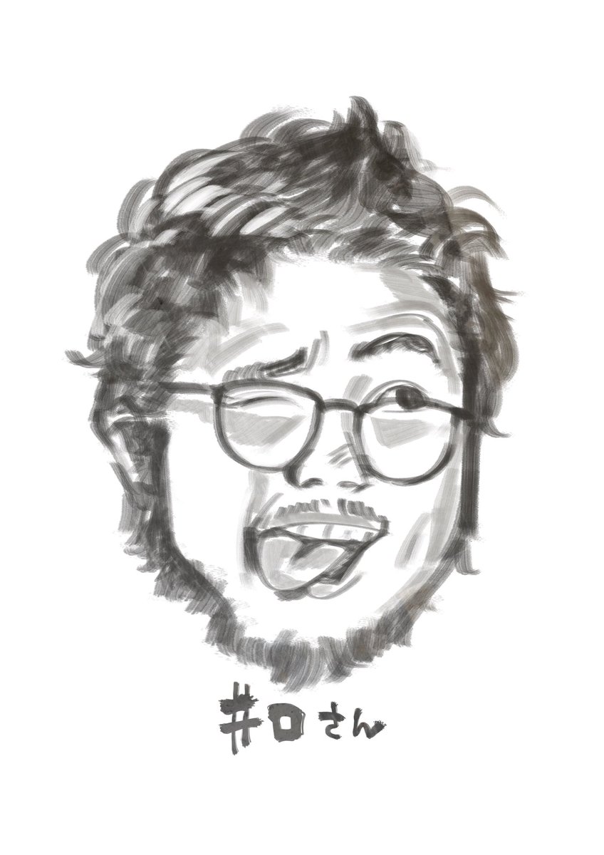 #KingGnu 

井口さん 