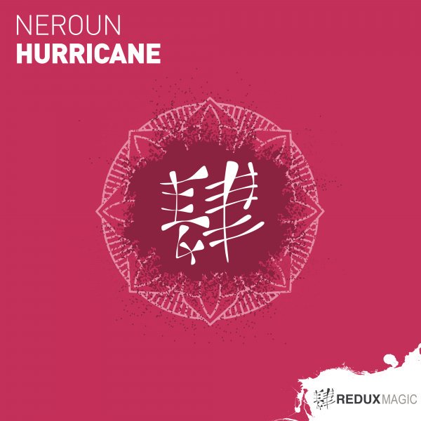 paipyofficial's tweet photo. NP: 06 Neuron - Hurricane #ReduxMagic @ReduxRecordings
 #Trancesessionradioshow #1mixradio https://t.co/nx9s7kHnRn
