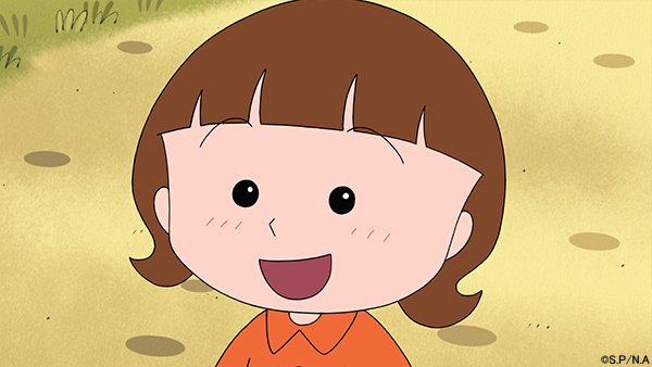 ちびまる子ちゃん 公式 さん がハッシュタグ お誕生日 をつけたツイート一覧 1 Whotwi グラフィカルtwitter分析