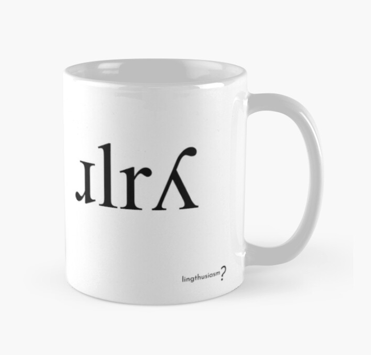 Mug with IPA ɹlrʎ on it (black on white)