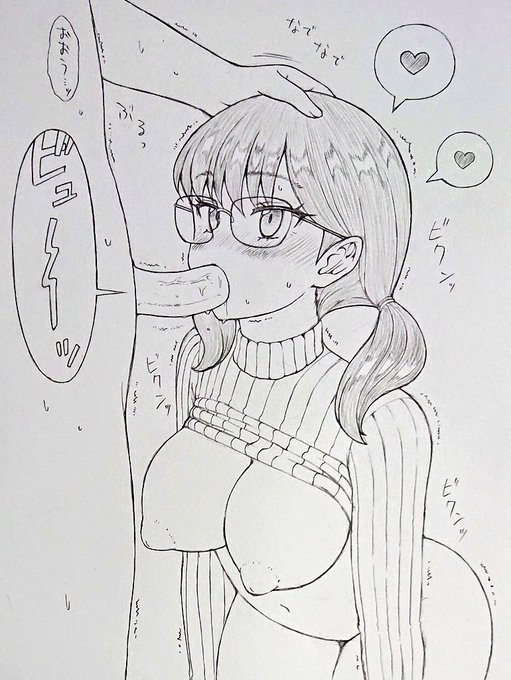 エッチはお互いの好きの気持ちが強いほど気持ちいいよねぇ 