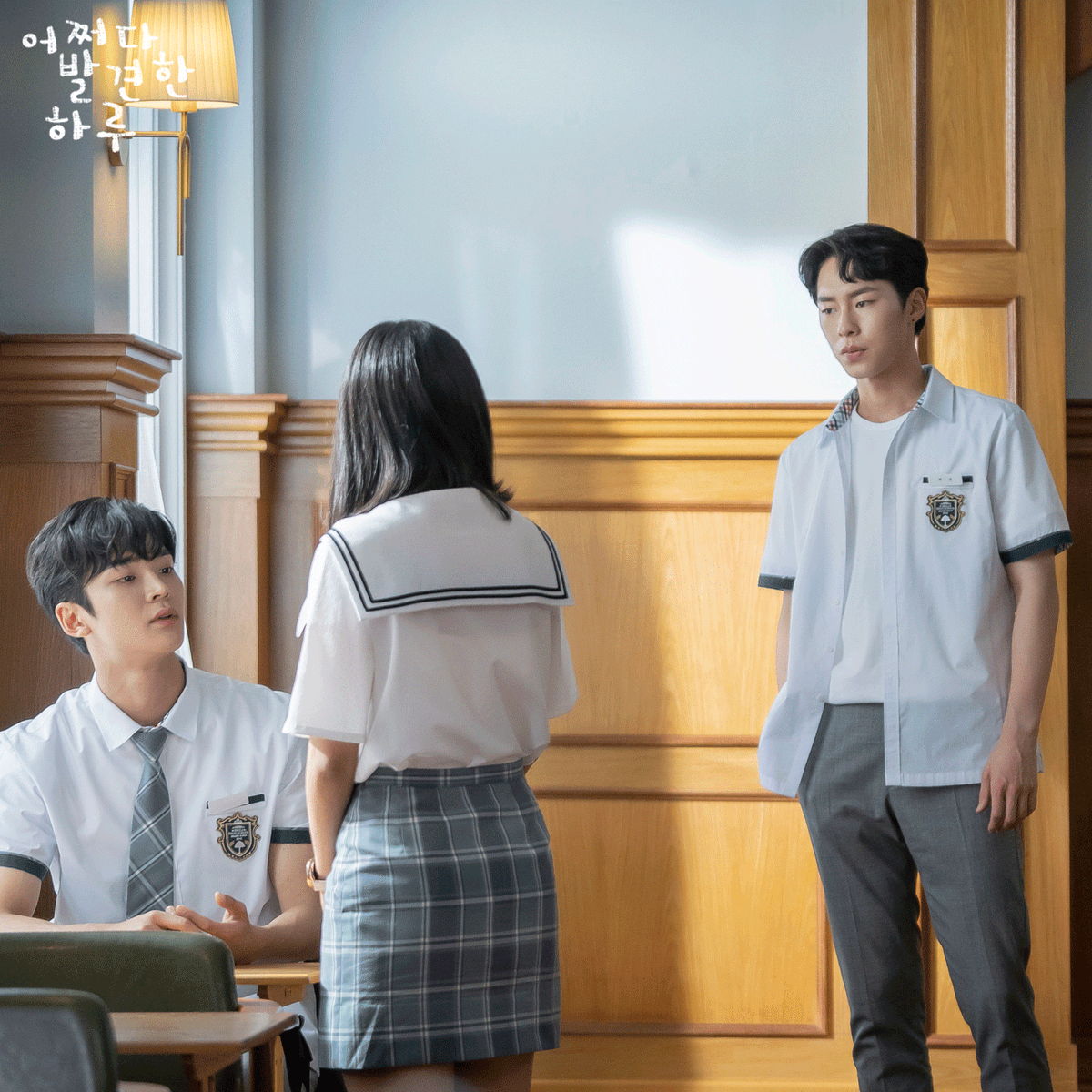 mbcdrama_pre's tweet photo. 삼각맛집 어하루.jpg
어제두 보면서 웃다가 잇몸 다 말랐다..

MBC 수목미니시리즈 <#어쩌다발견한하루>
수목 밤 8시 55분 방송✔

#mbcdrama #어하루 #김혜윤 #로운 #이재욱 #드라마틱9 https://t.co/V8wdYp4GWr