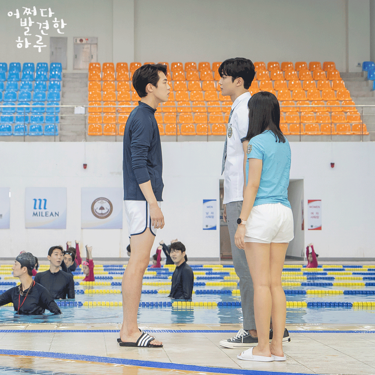 mbcdrama_pre's tweet photo. 삼각맛집 어하루.jpg
어제두 보면서 웃다가 잇몸 다 말랐다..

MBC 수목미니시리즈 <#어쩌다발견한하루>
수목 밤 8시 55분 방송✔

#mbcdrama #어하루 #김혜윤 #로운 #이재욱 #드라마틱9 https://t.co/GvrwOomcdI