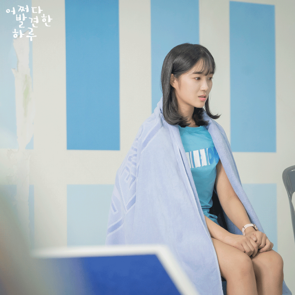mbcdrama_pre's tweet photo. 삼각맛집 어하루.jpg
어제두 보면서 웃다가 잇몸 다 말랐다..

MBC 수목미니시리즈 <#어쩌다발견한하루>
수목 밤 8시 55분 방송✔

#mbcdrama #어하루 #김혜윤 #로운 #이재욱 #드라마틱9 https://t.co/NXR37UU8sY