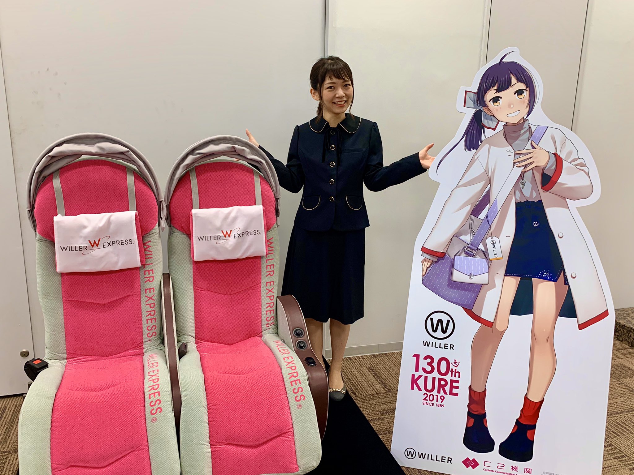 WILLER TRAVEL【公式】 on X: WILLER TRAVEL【公式】 on X: