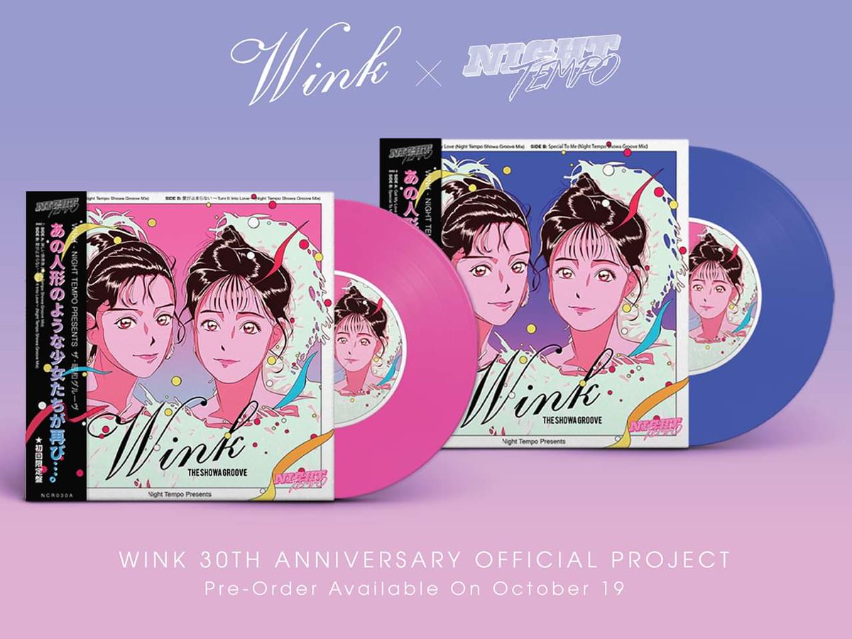 NeoncityRecords's tweet image. ✨Wink - Night Tempo presents The Showa Grooves
✨Wink 30th anniversary project
✨First ever officially licensed future funk.
Pre-order goes live on 19th October, 12PM (Pacific Time) 
Only available on:
neoncityrecords.com (new site)