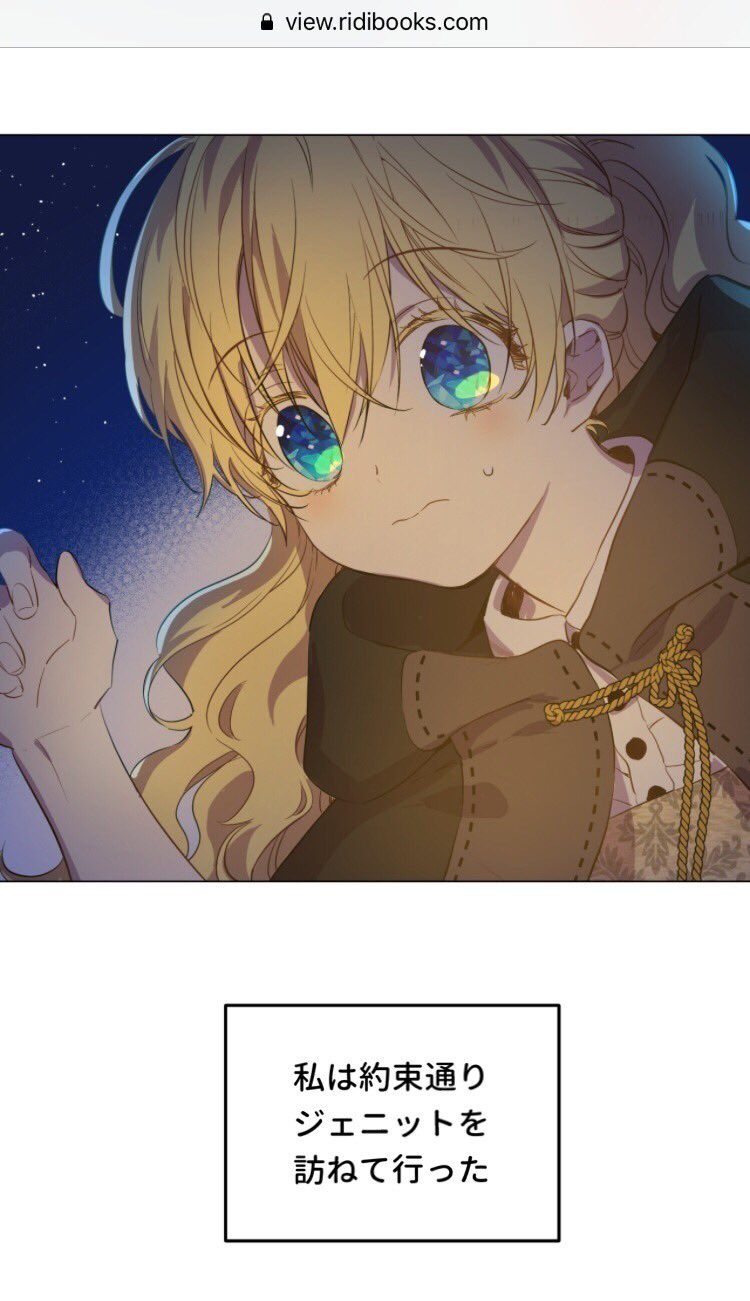 る on X: 