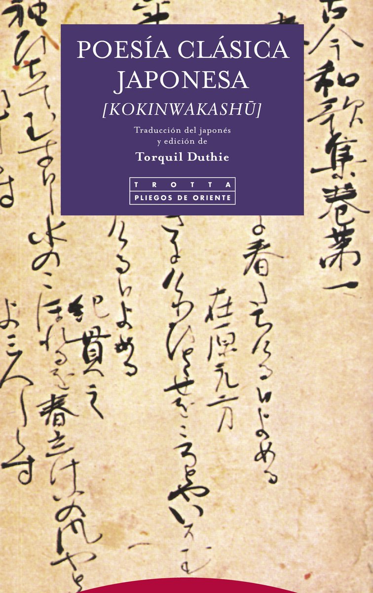 Kojiki PLIEGOS DE ORIENTE Crónicas de antiguos hechos de Japón