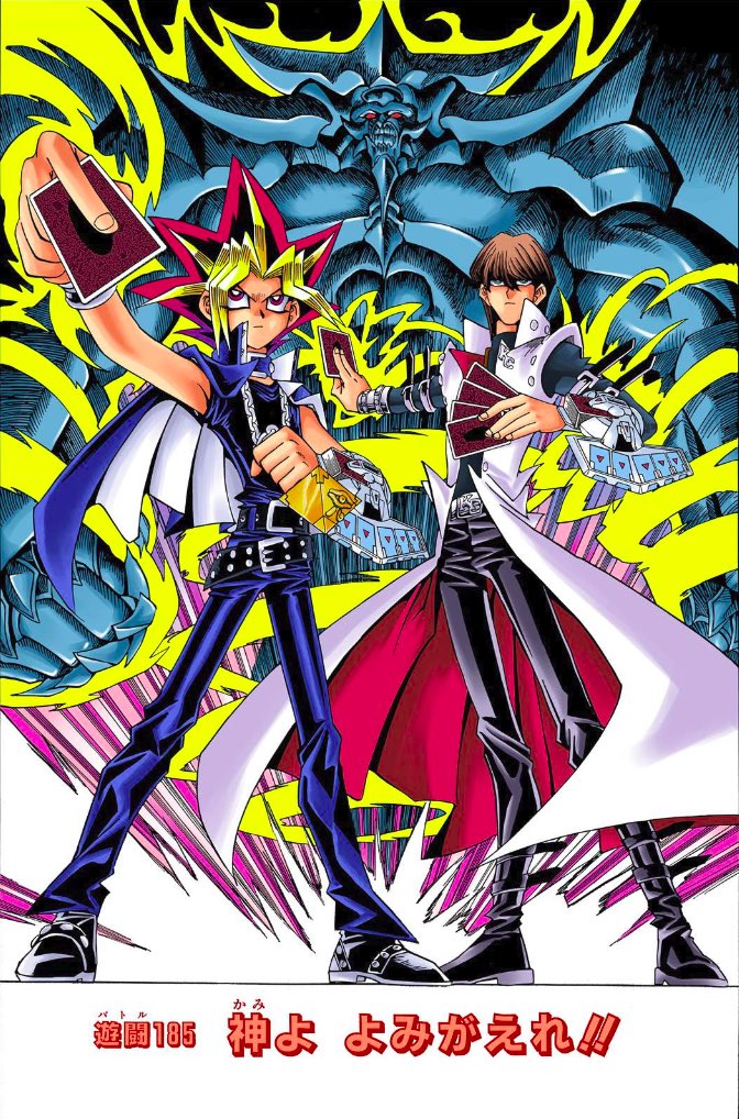 Can only imagine what it was like opening up the newest issue of Jump and being greeted by a gorgeous and colorful Yugi and Kaiba centerfold.Need this on my wall asap.