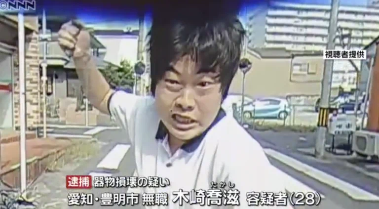 このニュースの犯人、あまりにも躍動感がありすぎて草ww