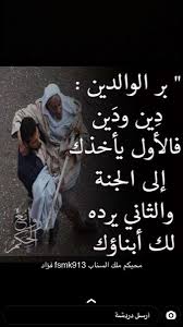 كل شئ ممكن (@elzkzk) on Twitter photo 