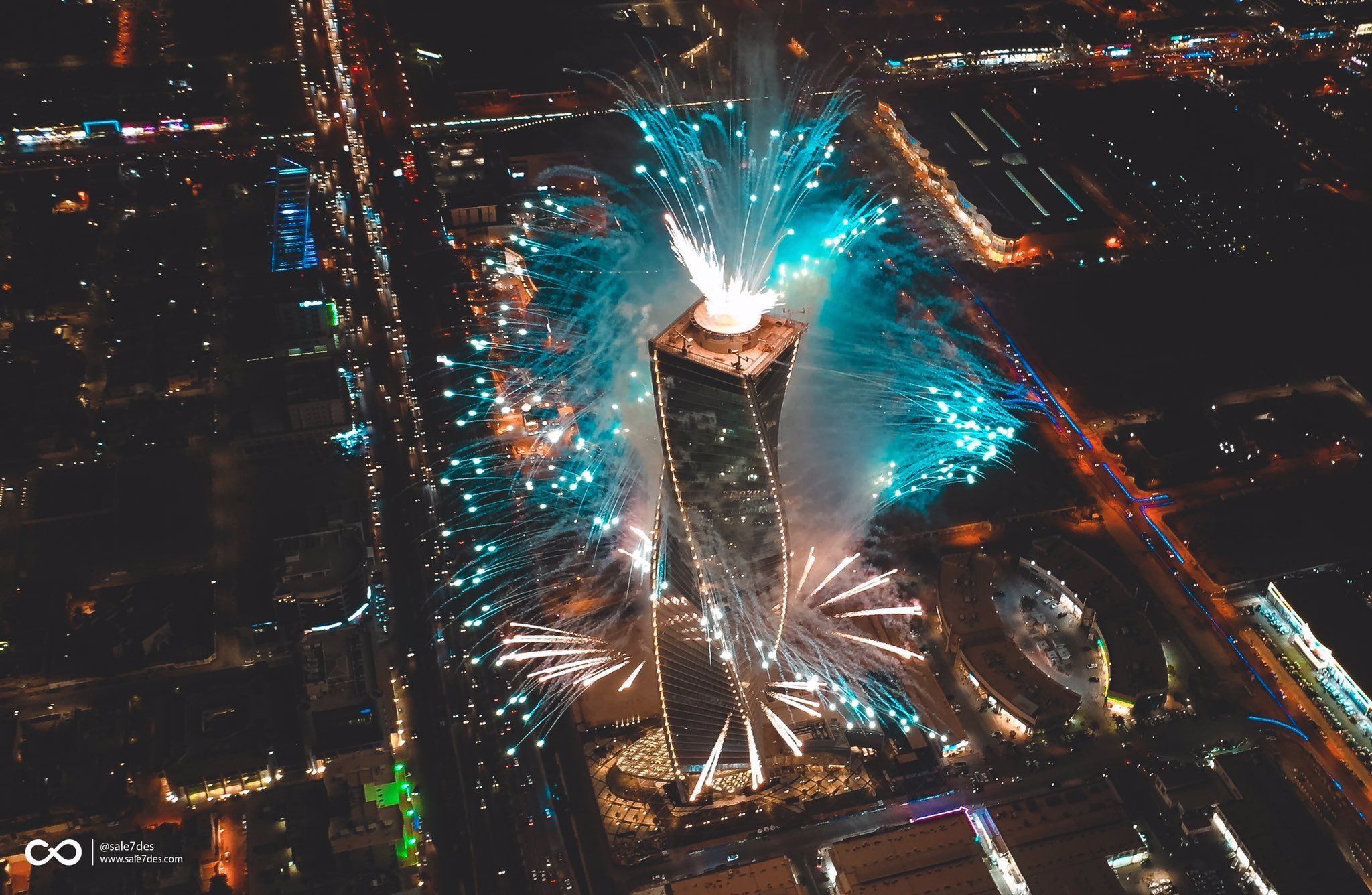 الصورة