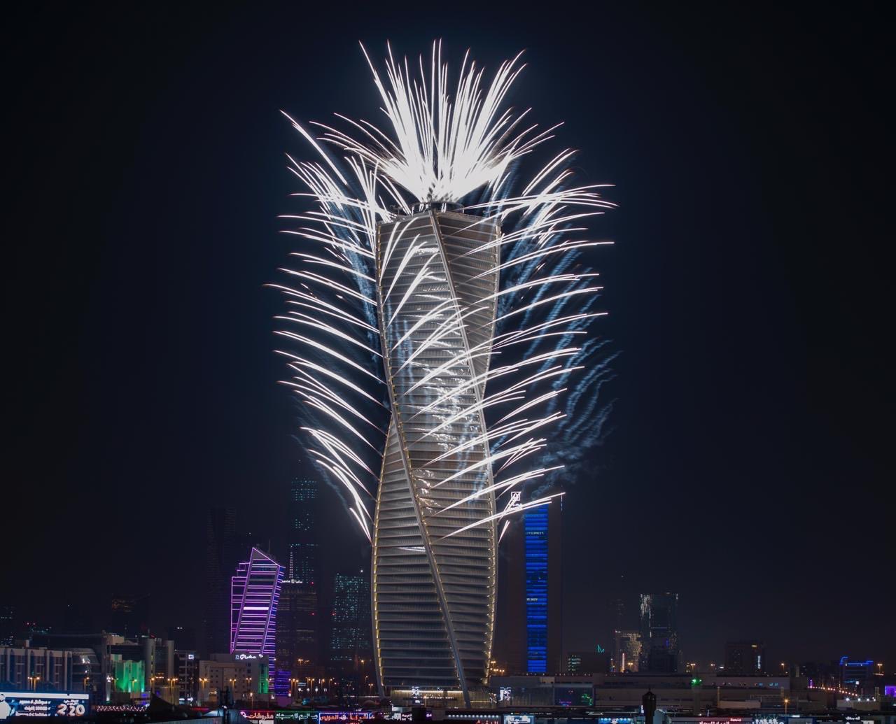 الصورة