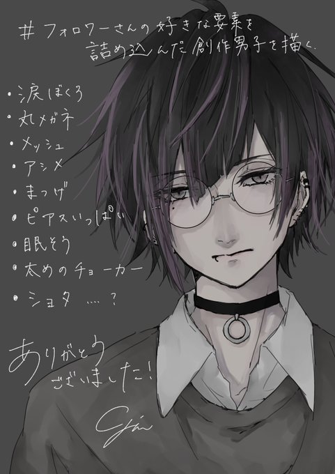 フォロワーさんの好きな要素をのtwitterイラスト検索結果 古い順 フォロワーさんの好きな要素をのtwitterイラスト検索結果 古い順