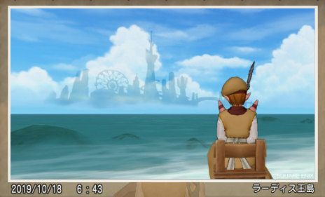 七不思議 夢幻郷 Recherche Sur Twitter