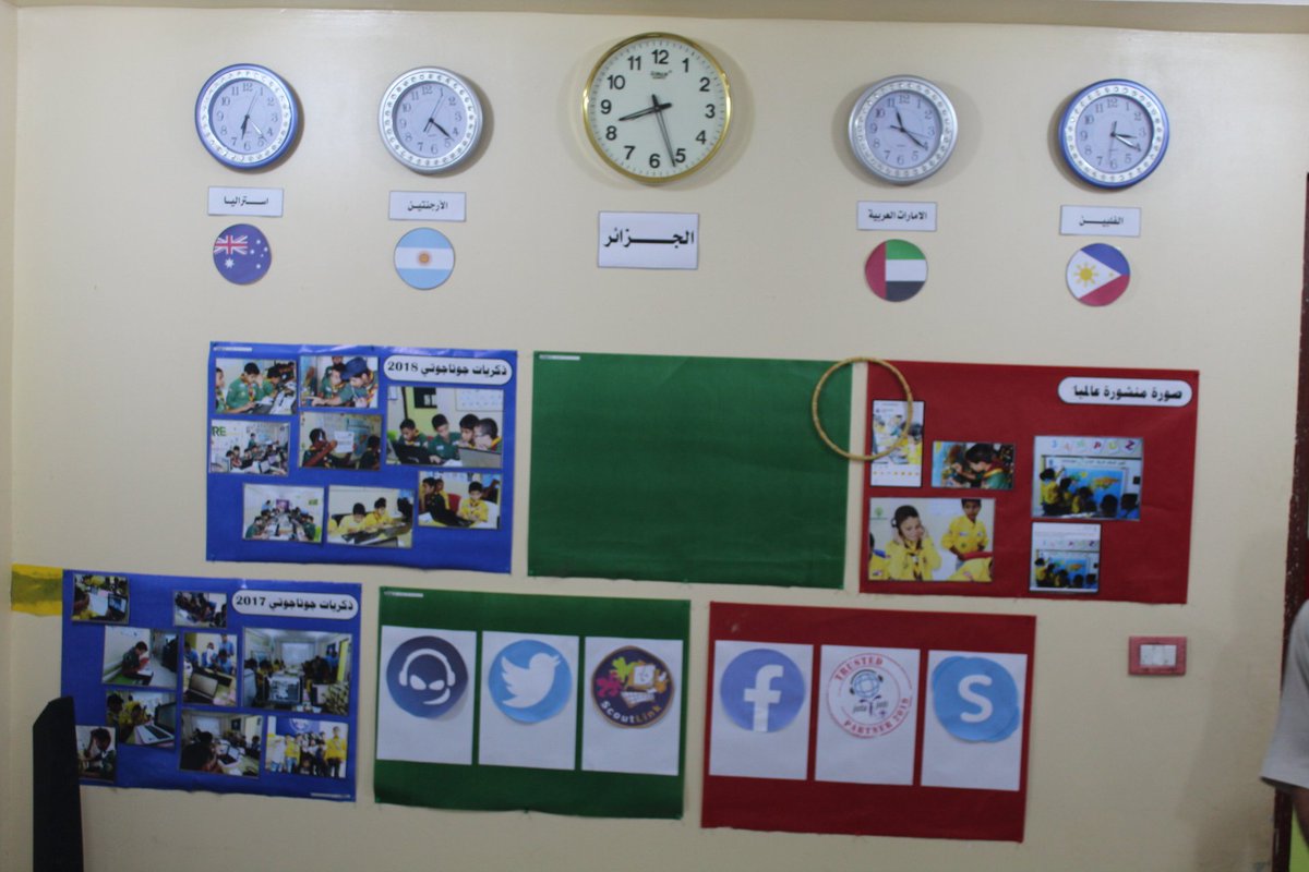 essalamdawra's tweet photo. 🇩🇿🇩🇿⚜️💻🎧📡👌📻🌐
#essalamscout #scout #scouting #debila #algeria #stem #jotajoti #jota #joti #jotajoti2019 #jampuz
#فوج_السلام  #الدبيلة #الكشافة #ستام #جوتاجوتي #جوتا #جوتي #جوتا_جوتي https://t.co/8frRhvKohi