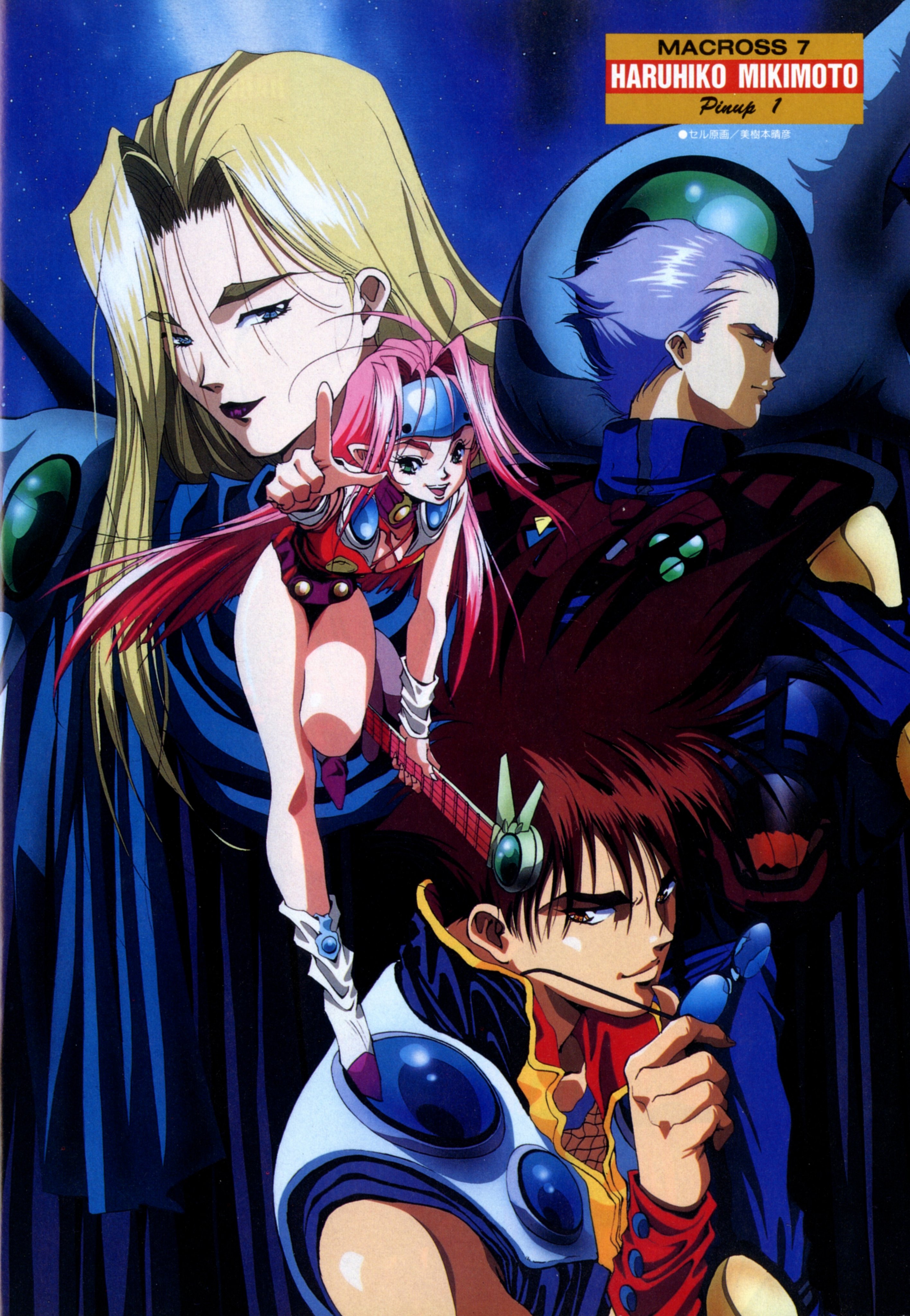 Kei Katsuragi on X: Kei Katsuragi on X: