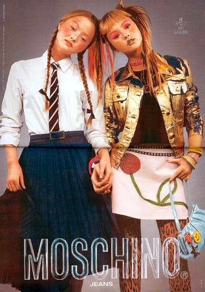 devon aoki moschino