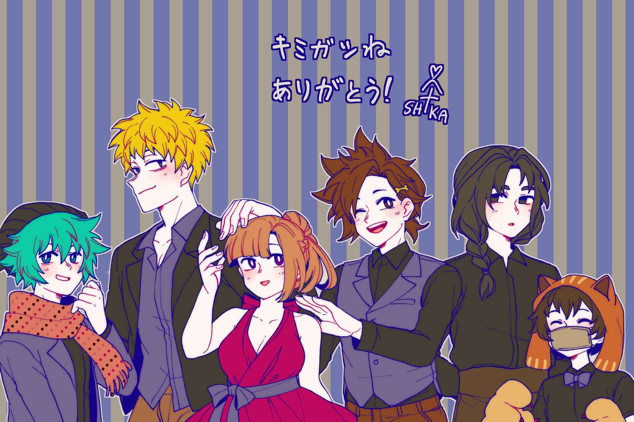 Мейпл your turn to die