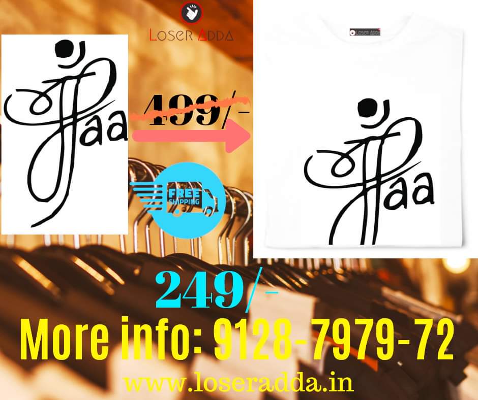 AddaLoser's tweet image. 