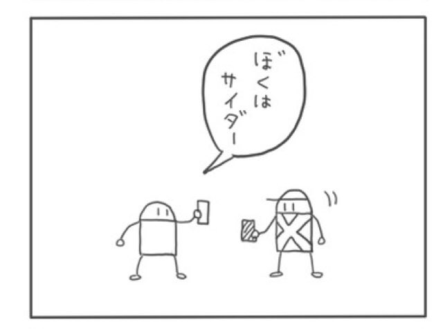 週刊ジャスパジョリニズム タイガ 週刊ジャスパジョリニズム Twic