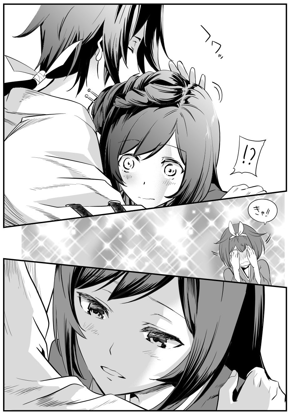 青山 有 転生 竹中半兵衛 おっさんと女子高生 Di Twitter 漫画版 転生 竹中半兵衛 第４話が本日 10月18日 Webコミックアクション モンスターコミックスにてお昼頃の更新予定です どうぞよろしくお願いします 画像は第４話の宣伝用カット