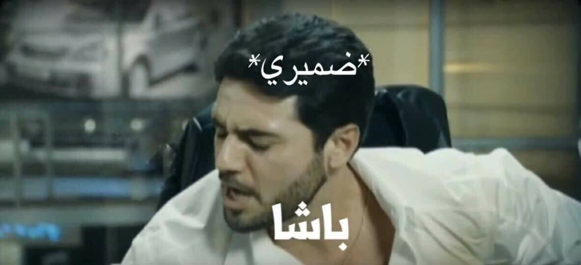 emadelembaby1's tweet photo. *ه��ام دلوقتي و أصحى بكرة بدري أذاكر* https://t.co/ZtEcf8uybm