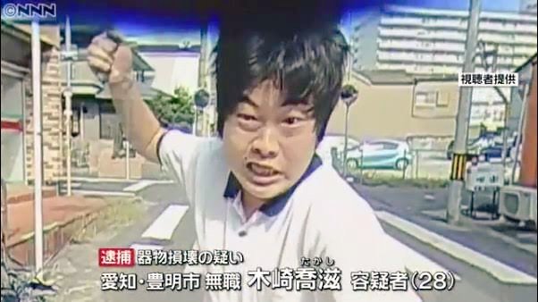 こわすぎ 愛知県豊明市で車のフロントガラスを叩き割った男が逮捕 理由はイライラしてたから こわすぎ と話題に まとめダネ