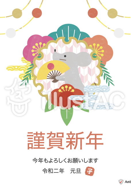 イラストacのtwitterイラスト検索結果 古い順 イラストacのtwitterイラスト検索結果 古い順