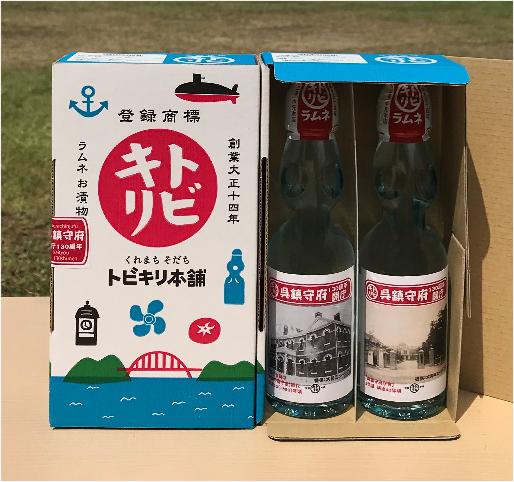 2本セット 運搬車 320×90×44 J3244SK9 パターン特 作業機用ゴムクローラー 【☆超目玉】 作業機用ゴムクローラー 2本セット 運搬車 320×90×44 J3244SK9 パターン特 作業機用ゴムクローラー 【☆超目玉】 作業機用ゴムクローラー