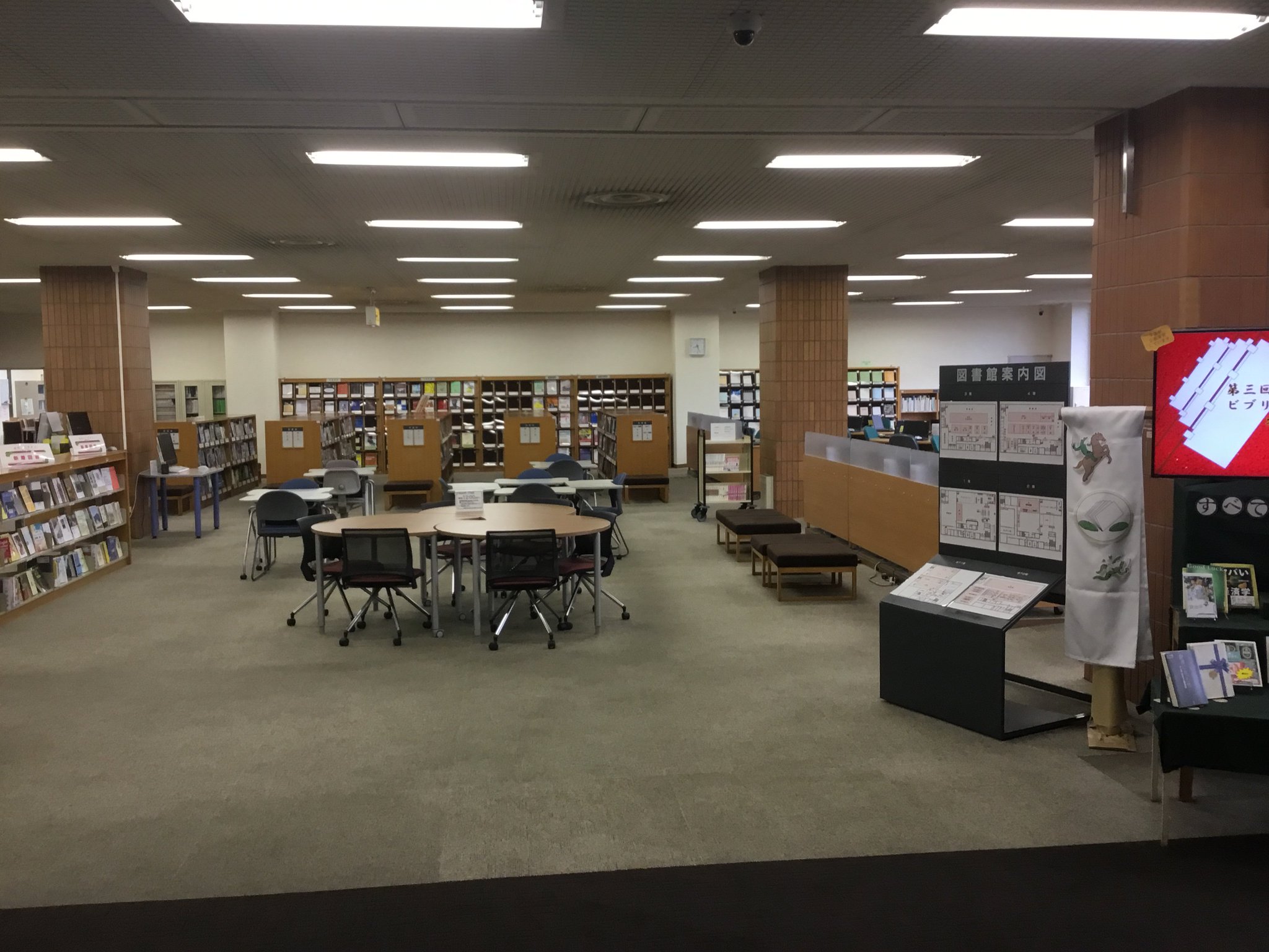 大東文化大学60周年記念図書館 東松山図書館 本日10月18日 金 より毎週金曜日12 00 15 00の間 東松山図書館 1階自習スペースにて 司書資格保有の大学院生taによる学習相談およびレファレンス 情報検索 資料収集