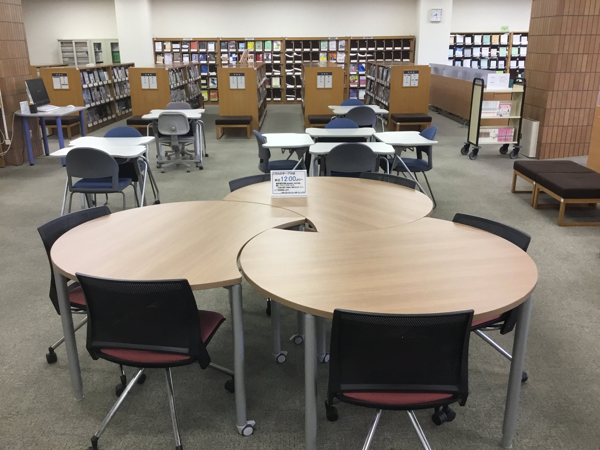 大東文化大学60周年記念図書館 東松山図書館 本日10月18日 金 より毎週金曜日12 00 15 00の間 東松山図書館 1階自習スペースにて 司書資格保有の大学院生taによる学習相談およびレファレンス 情報検索 資料収集