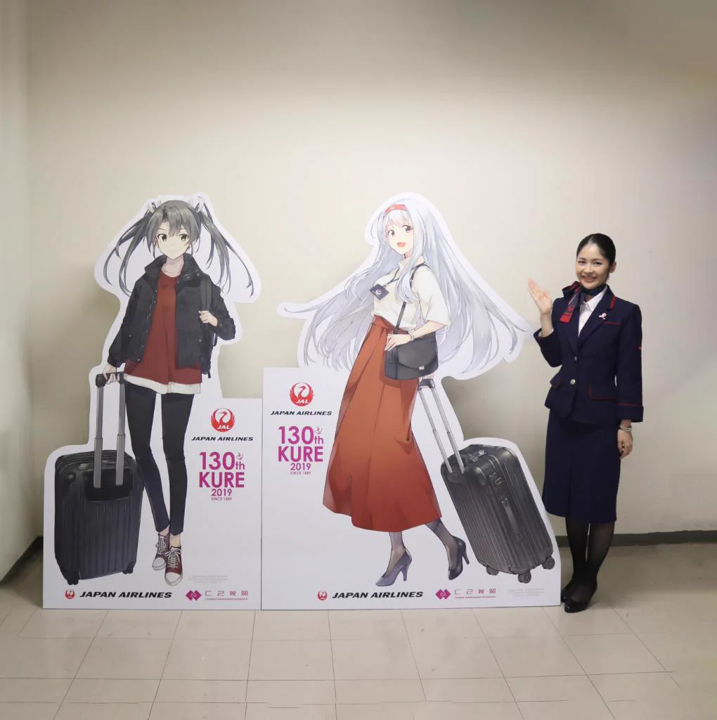 JAPAN AIRLINES【JAL】 on X: 