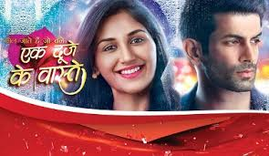 ashi_singh_3's tweet photo. We want to again see the chemistry of shravan aka Namik Paul and Suman aka Nikita Dutta on tv plzzzz hear our request 
Missing them badly 😥😥😥😭😭😭😭
@nikifyinglife @namik_paul @SonyTV 
#WewantEDKVback #wewantthemback https://t.co/5FooMiAYj0