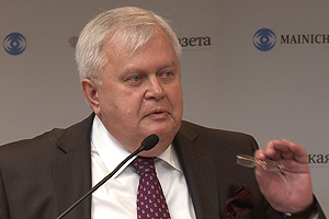 igpran's tweet image. Коллектив Института государства и права РАН поздравляет с Днем рождения главного научного сотрудника сектора международного права, академика РАН, доктора юридических наук, профессора Лисицына-Светланова А.Г.