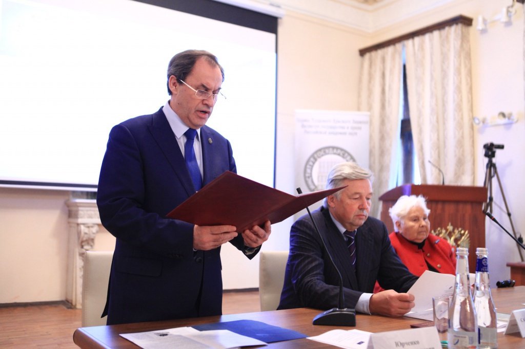 igpran's tweet image. 16 октября 2019 года в Институте государства и права РАН состоялся первый день работы Всероссийской конференции с международным участием «Преступность XXI века: транснациональный характер, теневая экономика, влияние на государство».