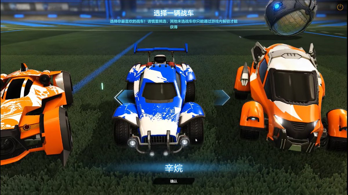 CloudFuel tweet media