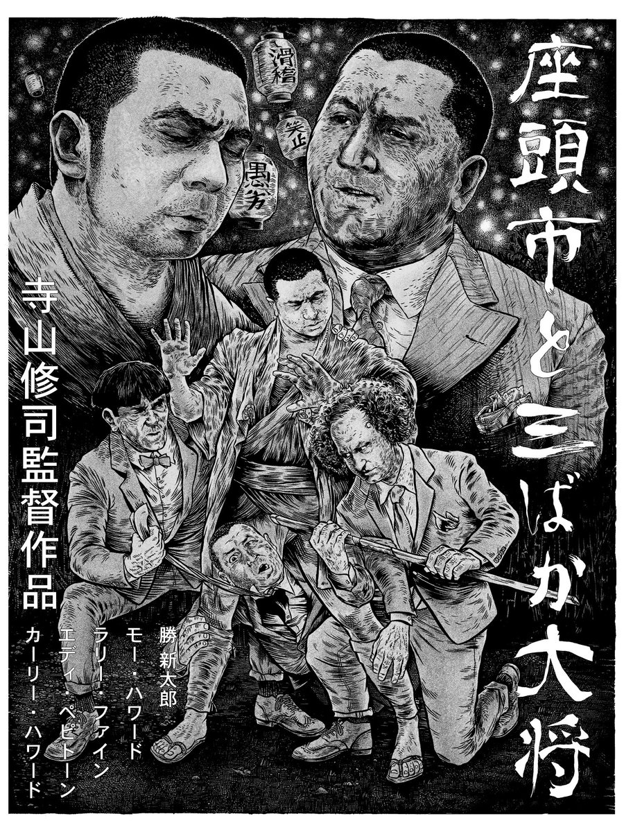 Pixelatedboat Aka Mr Tweets Niiiiiiiiiiiiiiiiiiiiiiiiiiiiiice