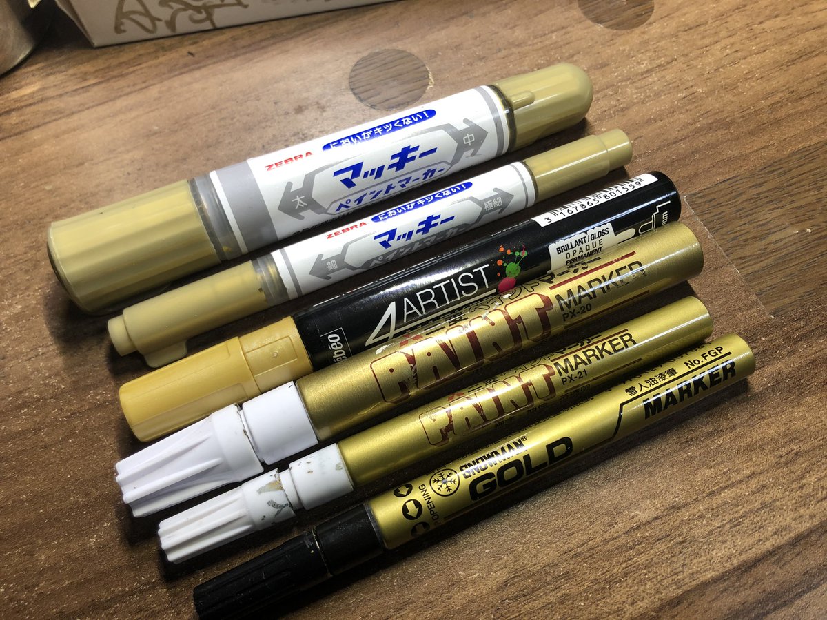 Redjuice The Forbidden Garden 開催中 油性金色マーカー色々 T Co Pwnirrdiva Twitter