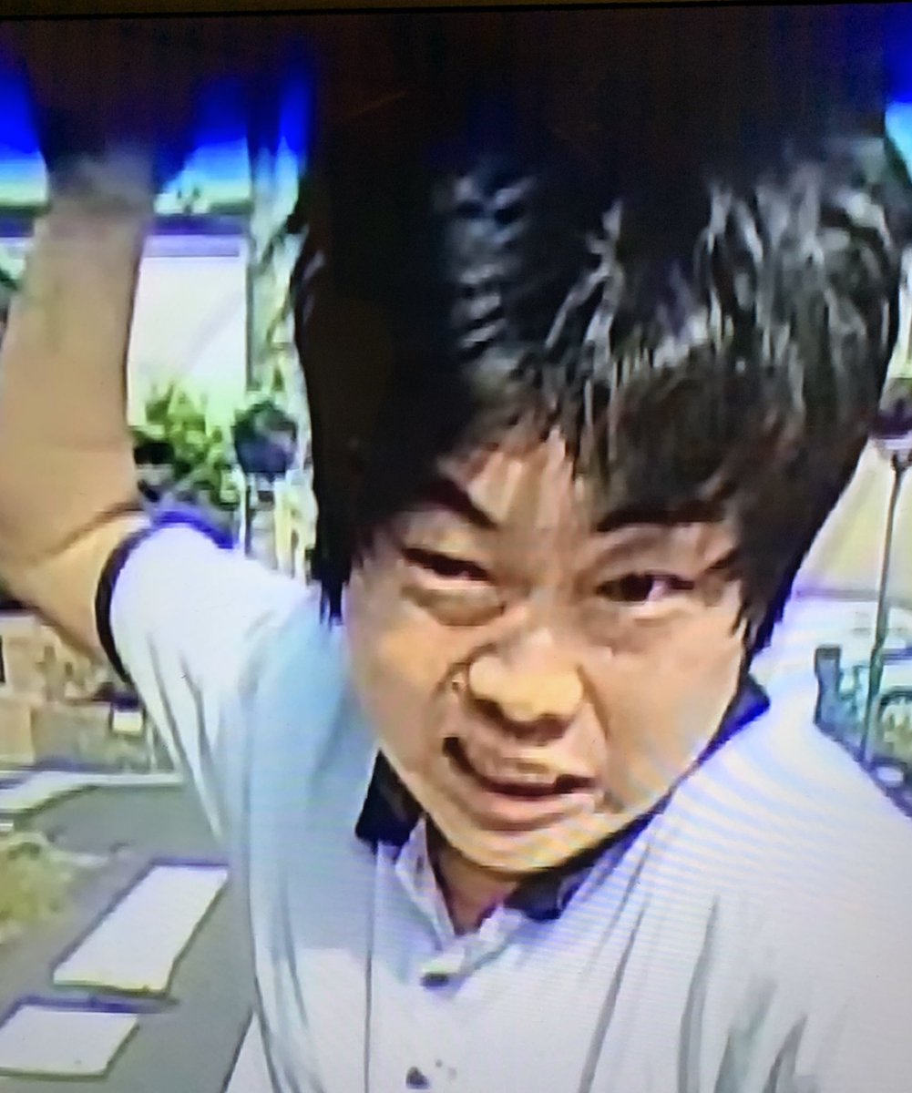喋れるナス フロントガラス破壊男 誰かと思えば宮下草薙の草薙君やん 喋れるナス フロントガラス破壊男 誰かと思えば宮下草薙の草薙君やん