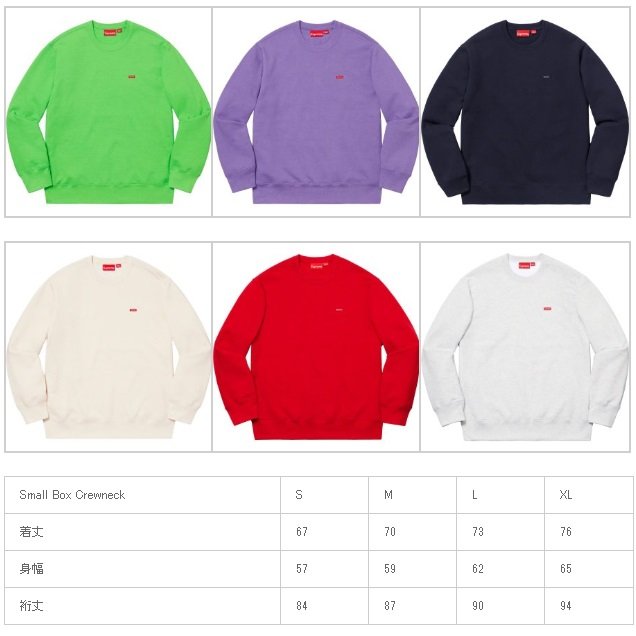 Supreme_plus's tweet photo. -*-アイテム画像&amp;サイズ表一覧-*- 

※Week8 / Supreme 19'F/W

①ジャケット、シャツ、フーディ、セーターはこちらから↓
https://t.co/3Me9H3KDjx

②Ｔシャツ、キャップ、小物はこちらから↓
https://t.co/s2P9Ogb8d6 https://t.co/XAFVn1HOEW