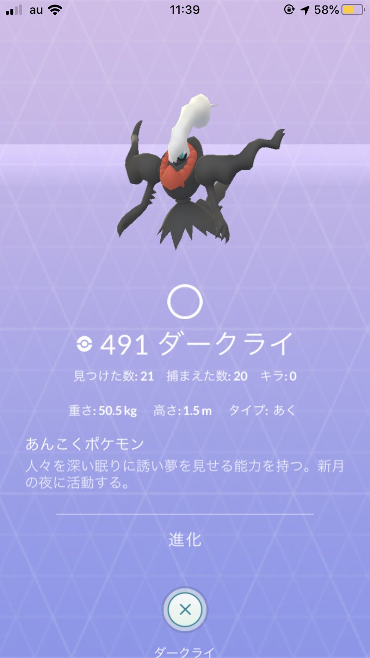 引退 Hikotinpo0721 Twitter