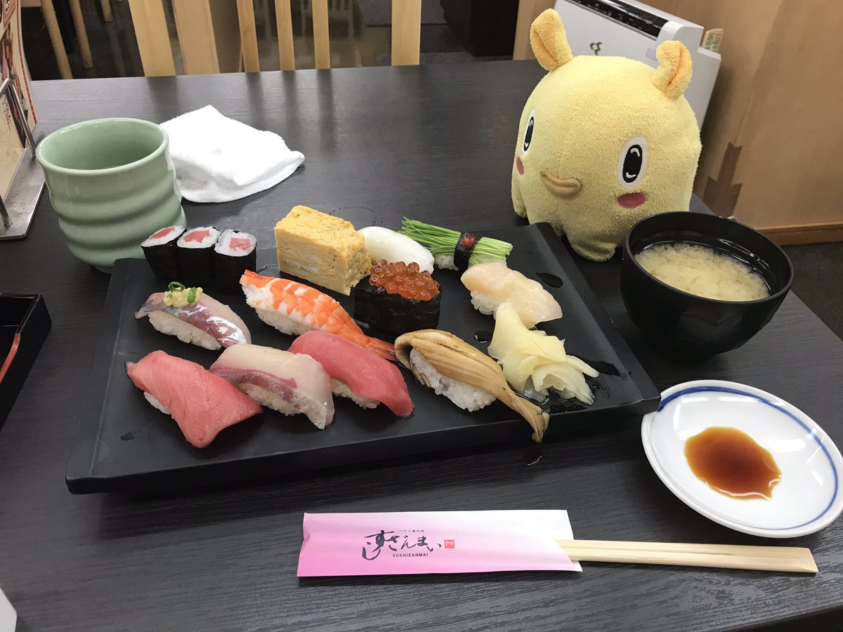 Slk55amg Kir Spl Ac From Pom Tako Island 昼飯は巣鴨駅近くの 得得すしざんまい にて オリジナルメニューの はな を賞味 しまじろう ポカポム ポム飯 たこっぴい たこっ飯 すしざんまい 得得すしざんまい あれ はなと来れば