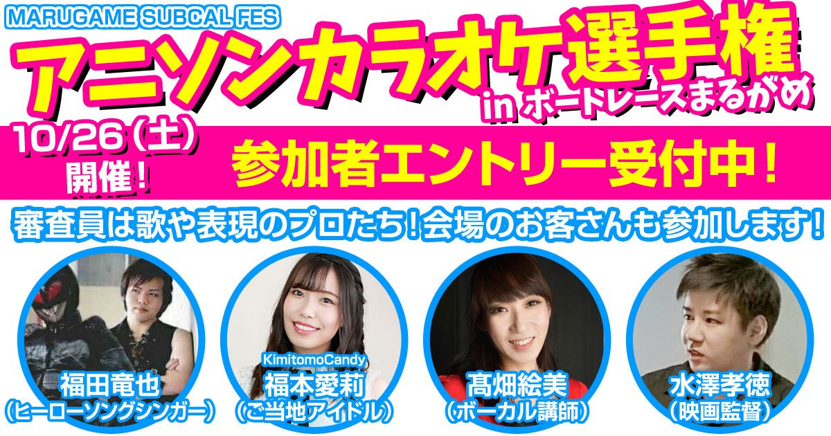 株 インペックス Impeximpex Twitter