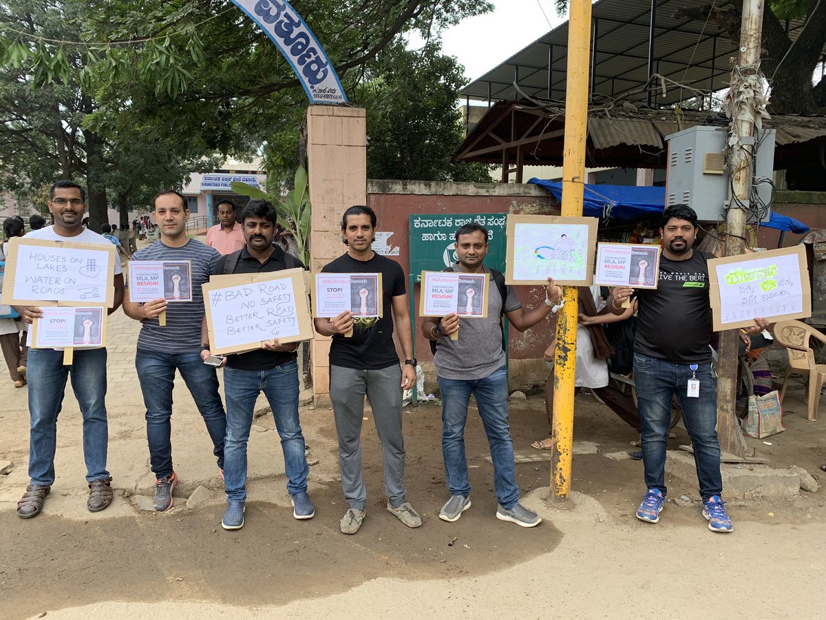 jagadishreddyx's tweet image. #MahadevapuraDemands @varthur_rising @WFRising @PMOIndia @CMofKarnataka @DeccanHerald @DeccanChronicle @TimesNow @BangaloreTimes1 @BangaloreMirror @BalagereConnect