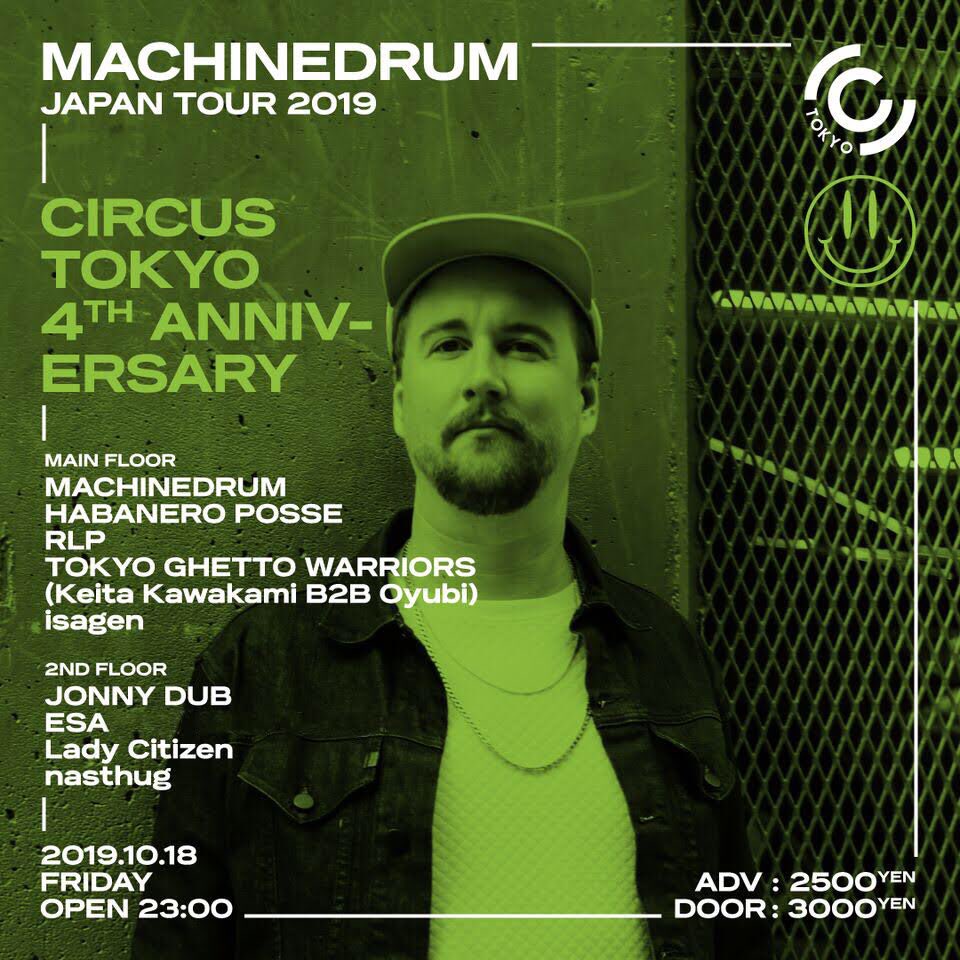 MACHINEDRUM
Tokyo Tonight✨✨

タイムテーブルはこちら！！
3年ぶりの来日公演！
是非お見逃しなく！！