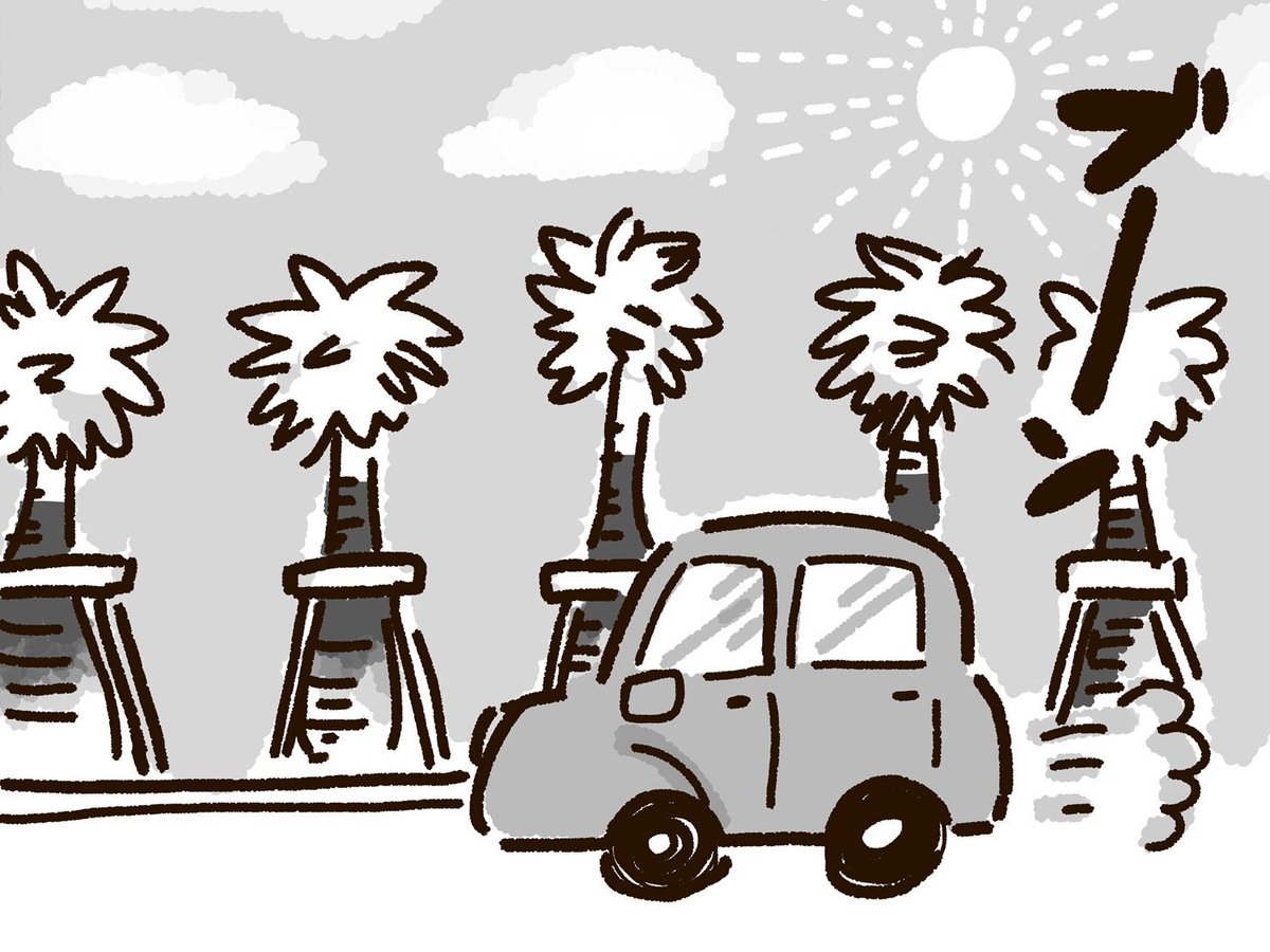 ট ইট র Honda Cars 沖縄 運天守の日常マンガ Vol 7 買い物ついでにドライブ 仕事帰りに遠回りしてドライブ帰宅 ヒマなので友だち誘ってドライブ みなさんはどんな時に思わずドライブに 出かけちゃいますか 沖縄あるある ウチナーあるある