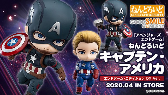 グッドスマイルカンパニー【公式】 on Twitter: