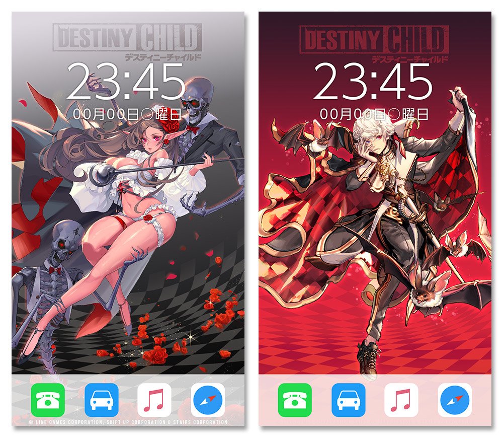 デスティニーチャイルド 公式 בטוויטר 壁紙プレゼント 今回は ライマ と ティフォン の壁紙をスマートフォン用サイズでご用意しました 下記urlからダウンロードして使ってね T Co Gknmurzvce デスチャ デスティニーチャイルド 公式 בטוויטר 壁紙プレゼント 今回は ライマ と ティフォン の壁紙をスマートフォン用サイズでご用意しました 下記urlからダウンロードして使ってね T Co Gknmurzvce デスチャ