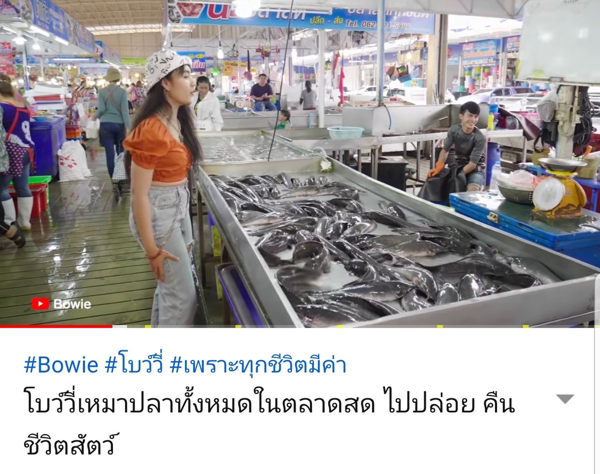 สาคูน้าด *◟➿ tweet media